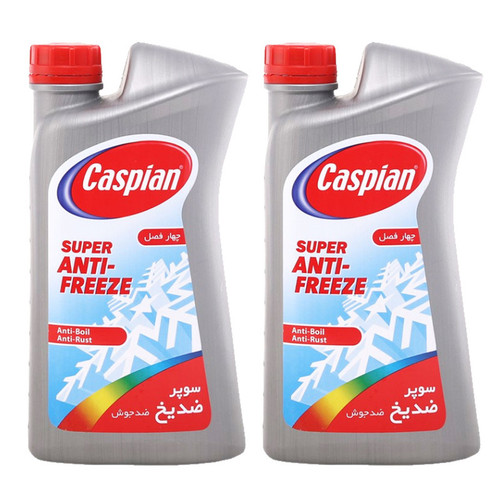 ضدیخ کاسپین خالص